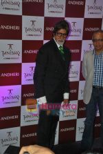 Amitabh Bachchan inaugurates Tanishq store in Andheri on 29th April 2011 (53).JPG